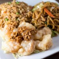 Honey Glazed Walnut Shrimp Lunch · Includes choice of 2 sides: chow mein, fried rice or steamed rice.