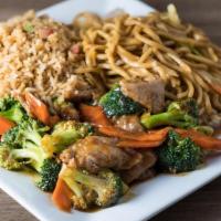 Broccoli Beef Lunch · Includes choice of 2 sides: chow mein, fried rice or steamed rice.