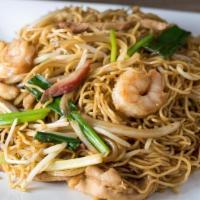 Chef Skinny Noodles · Skinny Egg Noodles stir-fried with beansprouts, scallions, white onions and your choice of p...