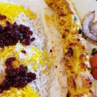 Zershk Polo  · With chicken kabob & basmati saffron rice with sweet and sour barberries.
