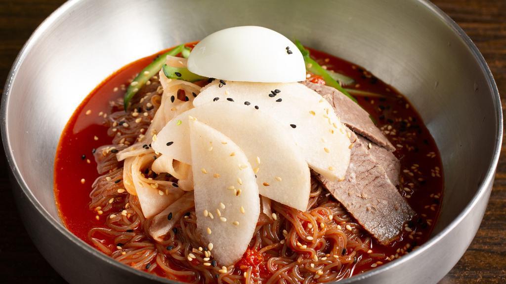 Spicy Buckwheat Noodle 비빔냉면 · Spicy Cold Buckwheat Noodle.
