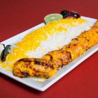Ch Tender · Charbroiled marinated juicy chicken tender served with grilled tomato,. Serrano pepper, onio...