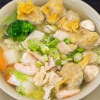 Wor Wonton Soup · 