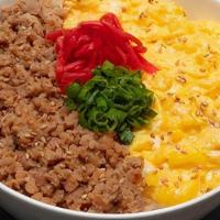 Soboro Bowl · Ground chicken with scrambled egg, green onion and red ginger over rice