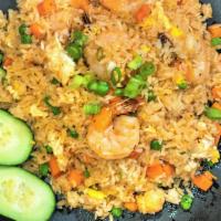 Shrimp Fried Rice · Fried rice with jumbo shrimp, pea, carrots and egg. Gluten free.