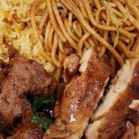 Combo A · Rice /Chow Mein  2    meat of your choice Beef broccoli , barbecue pork, Green beans, potato...