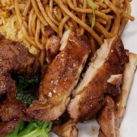 Combo B · Rice /Chow Mein  3 meat of your choice Beef broccoli , barbecue pork, Green beans, potato ch...