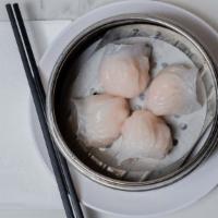 Steamed Shrimp Dumplings (Har Gow) · Consuming raw or undercooked meats, poultry, seafood, shellfish, or eggs may increase your r...