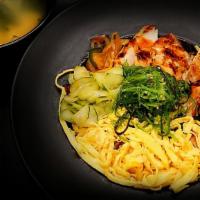 Chicken Bowl · Rice, chicken, eggs, cucumber, seaweed with miso soup.