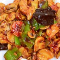 Szechuan Chicken · Chicken breast, bell pepper, carrots, bamboo shoots, mushroom in spicy szechuan sauce.