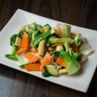 Chop Suey Vegetables (Sauteed Mixed Vegetables) (Gluten Free) · A fresh selection of snow peas, mushrooms, carrots, bok choy, straw mushrooms, broccoli, cab...
