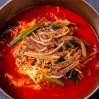 Yukgaejang · Spicy Beef Soup