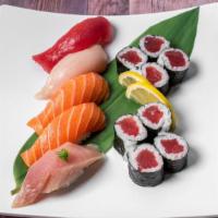 5 Sushi & Roll Combo A · Assorted 5 pieces sushi & choice of 1 roll. California, salmon, tuna, spicy tuna, spicy yell...