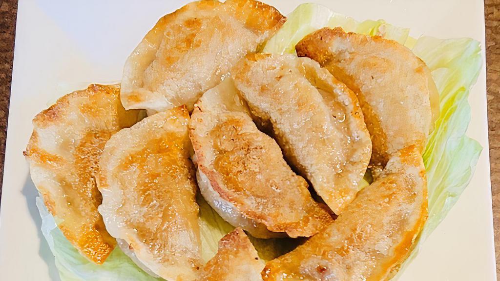 Pan Fried Dumpling · 8 pieces.