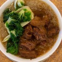 Beef Stew Noodle Soup · 