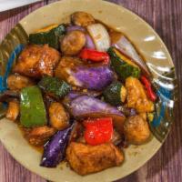 Spicy Eggplant W/ Minced Pork In Hot Pot · Spicy.