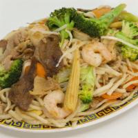 Chow Mein · Large noodles served with vegetables
