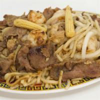Lo Mein · Large noodles served with onion and baby corn