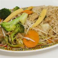 Chop Suey · Served with mixed vegetables and your choice of fried or steamed rice