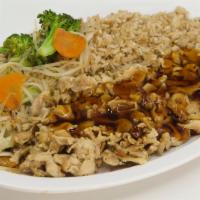 Teriyaki Dinner · Served with mixed vegetables and your choice of fried or steamed rice