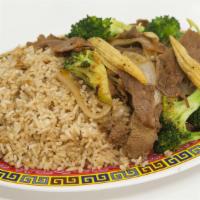 Broccoli Plate · Broccoli mixed with brown onion and baby corn with your choice of fried rice or steamed rice
