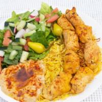 Chicken Skewers Plate · Includes: 2 marinated chicken breast skewers with salt, pepper, olive oil & spices grilled t...