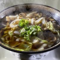 Vegetable Udon · Housemade noodle soup with assorted vegetable.