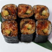 Japanese Eel & Cucumber Cut Roll · Japanese eel, Eel Sauce & fresh cucumber in a cut roll