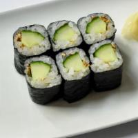 Cucumber Cut Roll · Cucumber cut roll with sesame seeds.