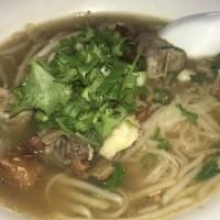 Duck Noodle Soup
 · Rice stick noodle with roasted duck meat in a duck soup.