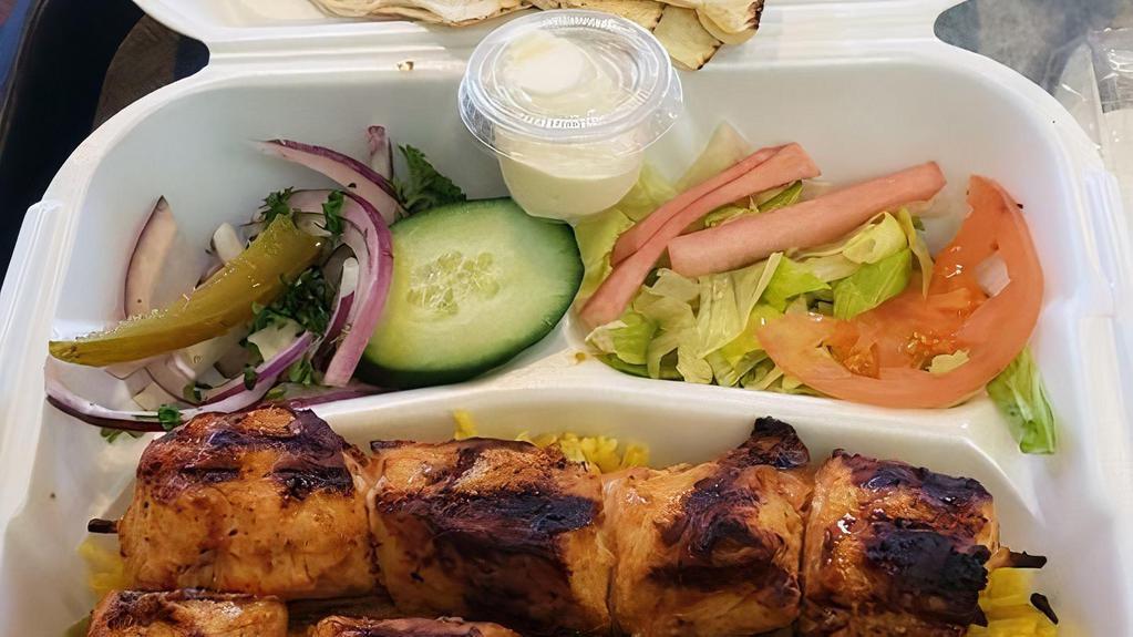 Chicken Kabob · 1 skewer with rice, fries and 1 cold appetizer.