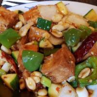 Kung Pao Tofu · Hot and spicy.