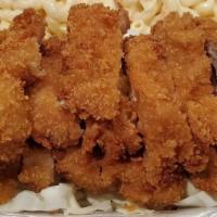 Katsu Chicken · Crispy breaded chicken fillet served with our famous katsu sauce.