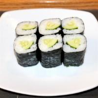 Cucumber Roll · Cooked.
