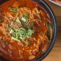 Yukgaejang · Spicy shredded beef and vegetable soup.