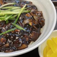 Veggie Jjajangmyun · Veggie Black Bean Noodle