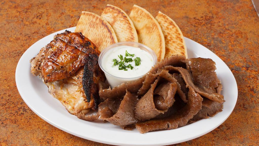 1/4 Chicken & Gyros Combo · 1/4 chicken, gyros and choice of pita bread or garlic bread. Gyros sauce comes on the side.