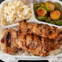 Bbq Chicken Lunch Plate · Marinated boneless chicken thighs grilled and served with one scoop of brown or white rice. ...