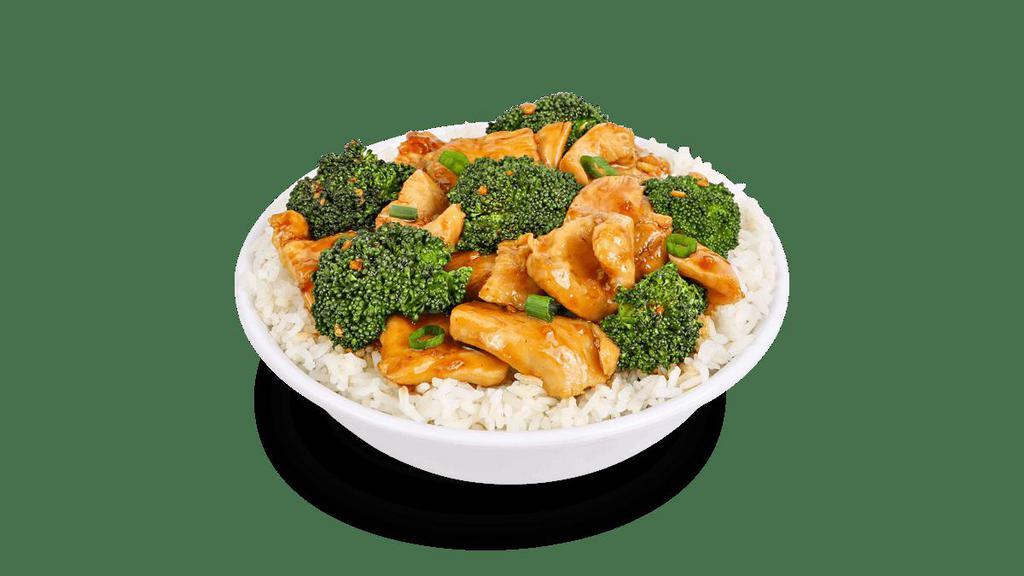 Chicken & Broccoli · Steamed white meat chicken, garlic, ginger, scallions and broccoli. Tossed in a rich and sweet soy sauce..