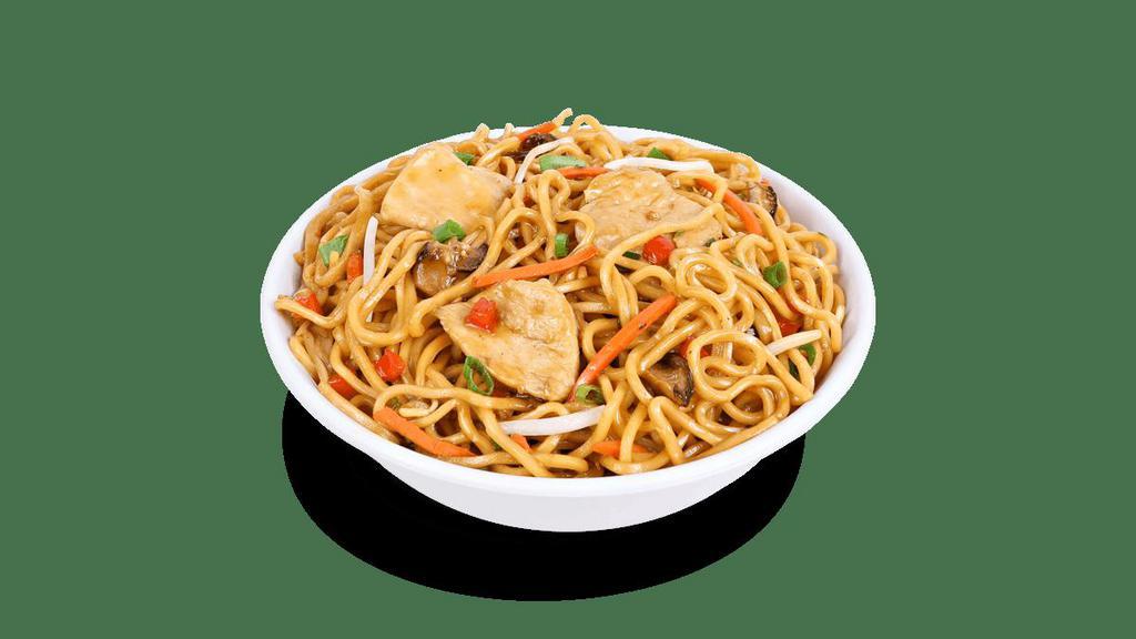 Chicken Lo Mein · Steamed white meat chicken, steamed noodles, bean sprouts, carrots, red bell peppers, shiitake mushrooms, scallions and garlic. Tossed in a savory soy sauce..