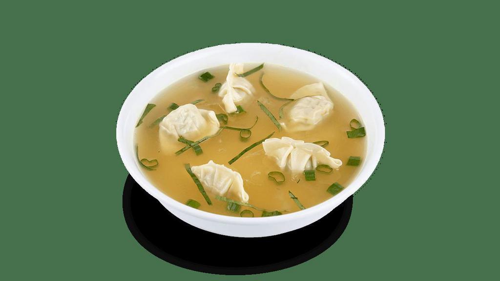 Thai Wonton Soup · Steamed chicken dumplings, basil and scallions in a savory chicken lemongrass broth..