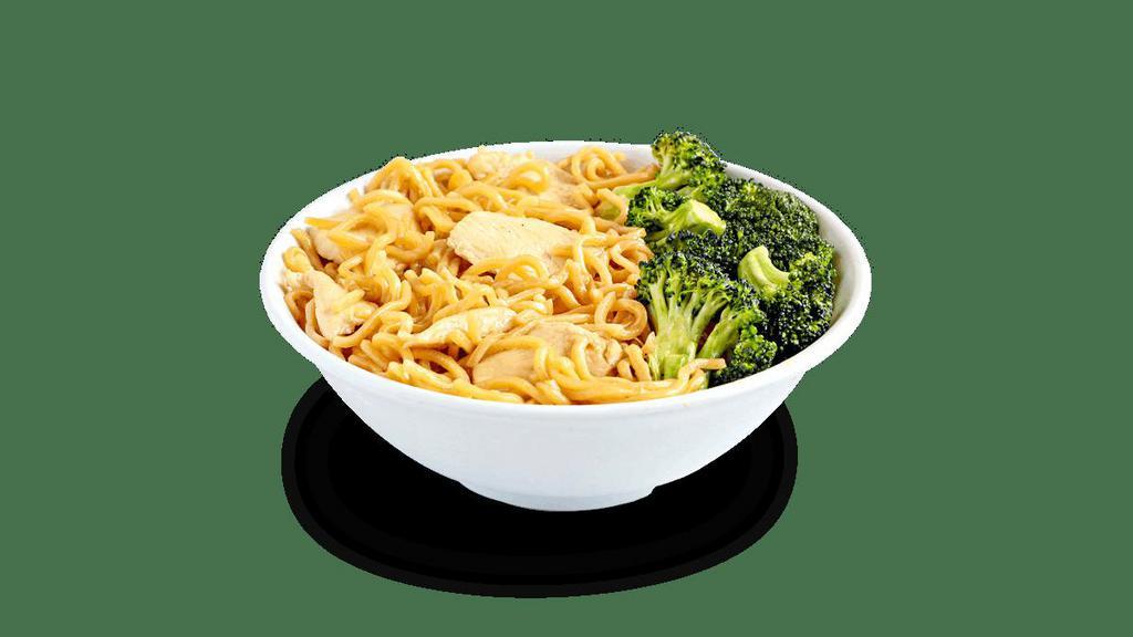 Kid'S Chicken Lo Mein · Steamed white meat chicken, wok-tossed in a savory soy glaze and served over egg noodles with broccoli. Includes kid’s drink.