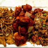 4 Special Combination Plate · Pork fried rice, chicken chow mein, sweet & sour pork.