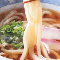 Udon · Japanese noodle soup.