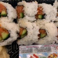 Spicy Tuna Roll · Spicy tuna, cucumber, sushi nori, sushi rice.