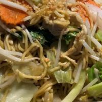 Chow Mein · Stir fried noodles with egg, vegetables, green onions with homemade sauce.