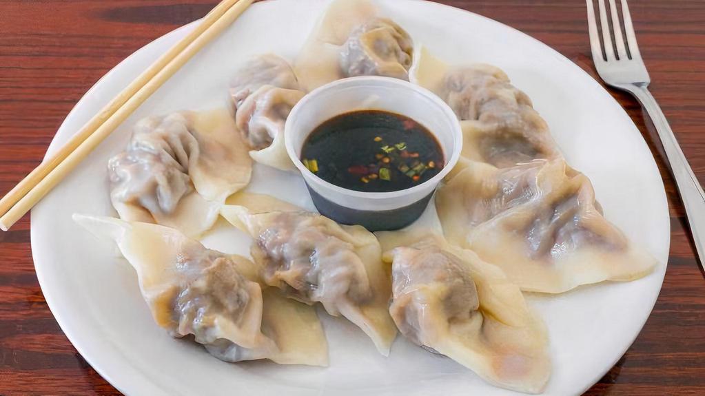 Steamed Dumplings (Pork) · Eight dumplings in one order.
