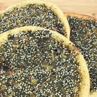 Zaatar · Dried thyme, sumac, sesame seeds, olive oil & vegetable oil.