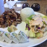 Chicken Teriyaki Plate · Served with white rice small salad and miso soup.