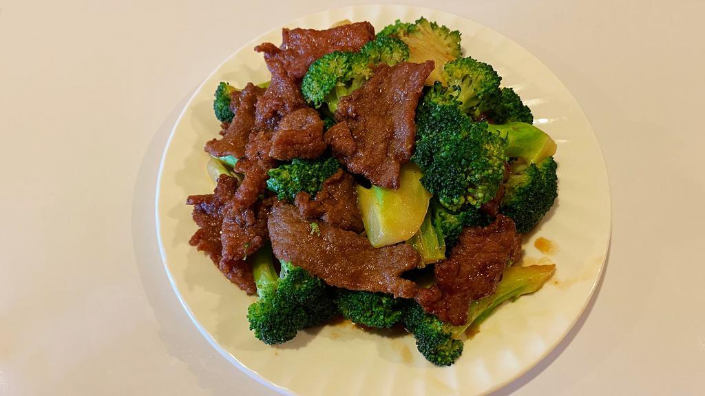 Beef With Broccoli · Includes pork fried rice and choice of egg roll or wonton soup or crab rangoon (2 pcs).
